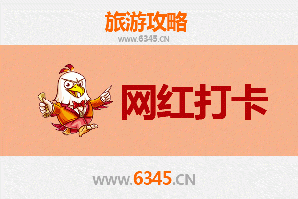 澎湖马公网红打卡地全攻略：探索离岛最美拍照圣地