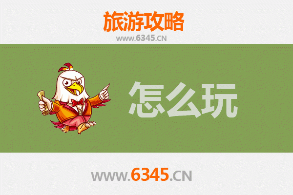 澎湖马公出发，杭州西湖深度游攻略