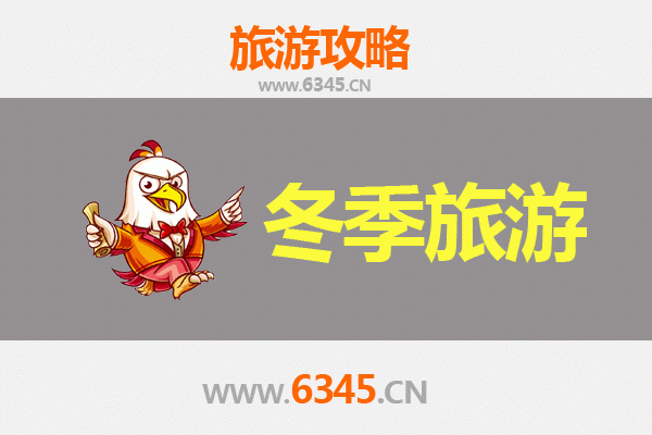 从澎湖马公到大理：跨越山海的深度文化之旅全攻略