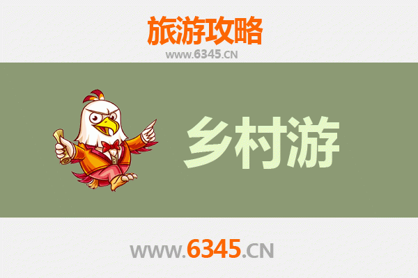 澎湖马公乡村旅游精品线路：探索海岛文化与自然奇观