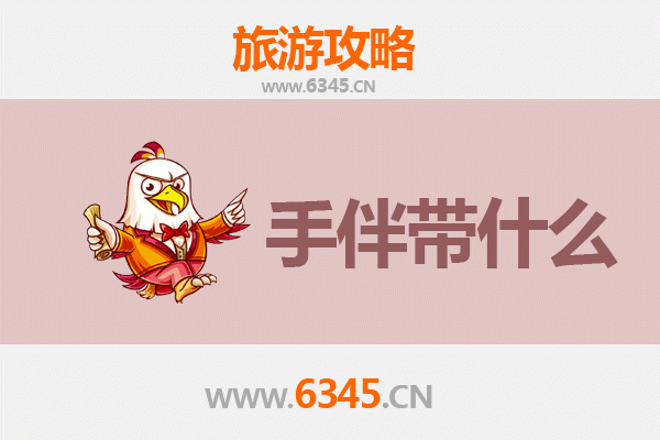 澎湖马公出发：探秘湄洲岛朝圣与海岛风情全攻略